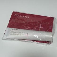 マナラ　まとめ売り マナラ サンプル 未使用 ホットクレンジングゲル 化粧下地他 6点