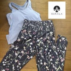【SUKALA】ウエストギャザーレギンス　ラバ　ホットヨガ　花柄