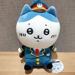 2025年最新】駅員さんなマスコットの人気アイテム - メルカリ