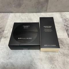 未使用⭐️BRILLIAGE ブリリアージュ 2セット ファンデーション