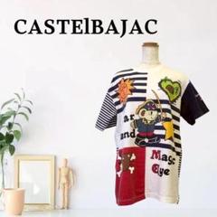 zB117【M】カステルバジャック キャッチーグラフィック ポップデザイン