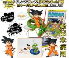 Vジャンプ4月特大号応募者全員大サービス　激闘の超戦士パック未開封40 Vジャンプ 2025年4月号 応募者全員サービス『激闘の超戦士パック