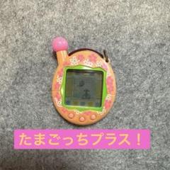 超じんせーエンジョイたまごっちプラス　さくら 41NTP0SH6CL._UF350,350_QL50_.jpg