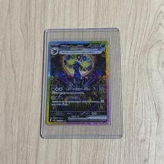 2025年最新】ブラッキーEX sarの人気アイテム - メルカリ