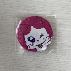 ピンズ・ピンバッジ・缶バッジ sksklube 缶バッジ 音楽 KISS 38mm ピンバッジ : SHINSEITECH - 通販
