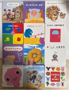 Amazon.co.jp: 全家研ポピー小学4年生11月～2月号 : 文房具