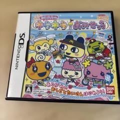 たまごっちのキラキラおみせっち　DS