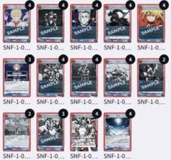2025年最新】シャングリラフロンティア ユニオンアリーナ デッキ