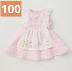 【購入前コメント必須】バースデイ　サンリオ　ワンピース　90cm 購入前コメント必須】バースデイ サンリオ ワンピース 90cm