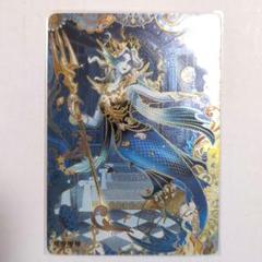 第五人格 雕刻时光 第3弾 漁師 ER 中国 限定 SP 第五人格 雕刻时光 第3弾 漁師 ER 中国 限定 SP - メルカリ