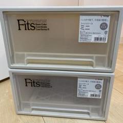 Fits フィッツケース ミニ A4サイズ カプチーノ