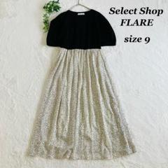 Select Shop FLARE（9）半袖ワンピース 黒×柄スカート フレア