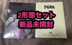 新品未開封　Izna アルバム14枚セット izna BEEP 新品未開封 アルバム - メルカリ