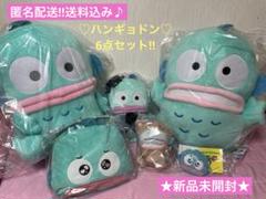 2025年最新】ハンギョドンにゃんの人気アイテム - メルカリ