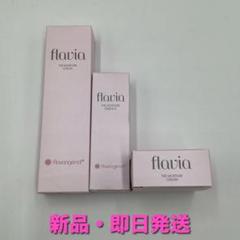Amazon | フォーマルクライン 薬用フラビア 化粧水 保湿美容液