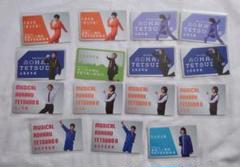 【バラ売り可】青春鉄道　ハッピーカードセット