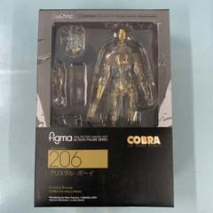 2025年最新】コブラ figmaの人気アイテム - メルカリ