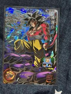 PSA10 ドラゴンボールヒーローズ 孫悟空 DA 3枚セット ドラゴンボールヒーローズ 孫悟空 MM3-014 DA 3枚セット - メルカリ