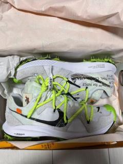 OFF-WHITE✖️NIKE テラカイガー新品未使用WMN28.5cm