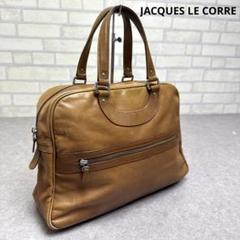 【JACQUES LE CORRE】リスボン トートバッグ 光沢 ゴールド 希少 JACQUES LE CORRE】リスボン トートバッグ 光沢 ゴールド 希少