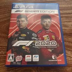 PS4 F1 2020 F1 Seventy Edition