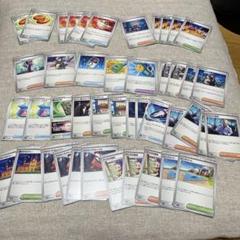 2025年最新】ポケカサポートの人気アイテム - メルカリ