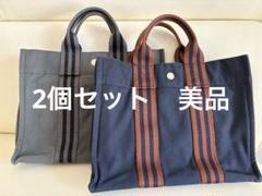 HERMES エルメス フールトゥトートバッグ ネイビー トートバッグ 中古・古着通販】HERMES (エルメス) フールトゥ トートバッグ