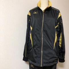 Mizuno ウォームアップウェア ブラック/イエロー