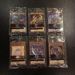 【PSA10】遊戯王 ハイチュウ プロモ　連番 PSA10連番】ピカチュウ スカバイ プロモ 2枚セット - メルカリ