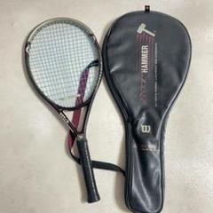 Wilson HYPER HAMMER 1.8 Series 2