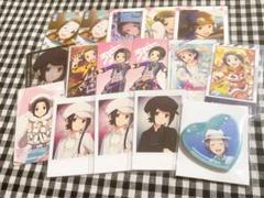 岡村直央 ぱしゃこれ 岡村直央 (ノーマル)】アイドルマスター SideM ぱしゃこれ 第3弾