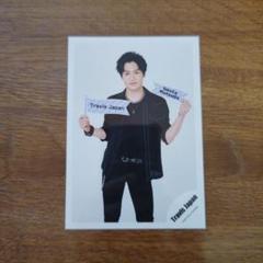 #39 TravisJapan 松田元太 公式写真