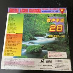2025年最新】愛唱演歌ヒット撰の人気アイテム - メルカリ