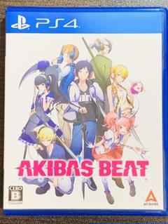 AKIBA’S BEAT