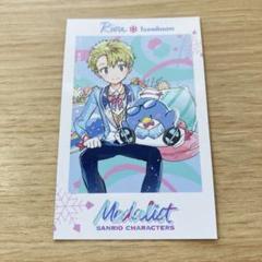 鴗鳥理凰 タキシードサム メダリスト コラボ アニメイト 特典 限定 鴗鳥理凰 タキシードサム メダリスト コラボ アニメイト 特典