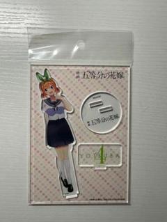 2025年最新】五等分の花嫁 tsutaya たまこの人気アイテム - メルカリ