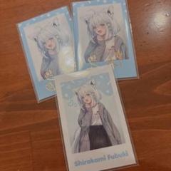 ホロライブ 梅田 フブキ コンプリートセット ホロライブ 大阪 梅田 ショップ チェキ 白上フブキ セット