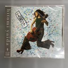 Amazon.co.jp: Single collection (CCCD): ミュージック