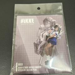 勝利の女神：NIKKE ナガ アクリルスタンド DISH dishwasher 勝利の女神：NIKKE アクリルスタンド ナガ (キャラクターグッズ