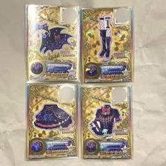 アイカツ カード　ロックマイハートコーデ ロックマイハートコーデ - メルカリ