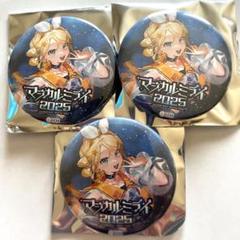 マジカルミライ 2025 缶バッジ　鏡音リン