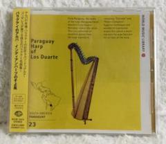 パラグアイ アルパ ハープ 弦楽器