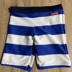♡⑥【新品タグ付き】ホットビスケッツ★ベビー水着 90 UVカット