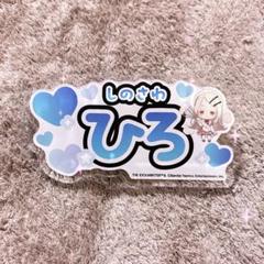 ま*ど様 篠澤広 エキスポ 缶バッジ 12個 A4痛バ分 篠澤広 エキスポ 缶バッジ 12個 A4痛バ分 - メルカリ