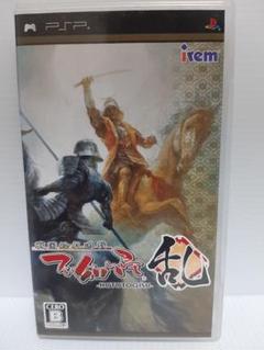 戦国絵札遊戯 不如帰-HOTOTOGISU- 乱