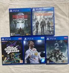 PS4ソフト 5個セット まとめ売り