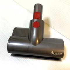 ダイソン dyson Micro1.5kg SV21 純正ミニモーターヘッド6個 楽天市場】Dyson ダイソン 正規品 純正 Dyson micro 1.5kg 専用