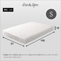 新品☆ 最安値 今だけ 送料無料 ふかふか 3点セット ソファ コーナー e