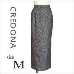 〈CREDONA〉グレーレオパードロングタイトスカート ヒョウ柄 クレドナ M