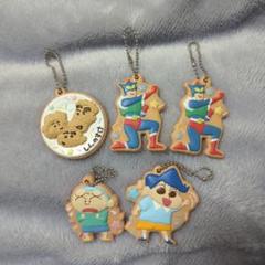クレヨンしんちゃん　クッキーチャームコット　5点セット